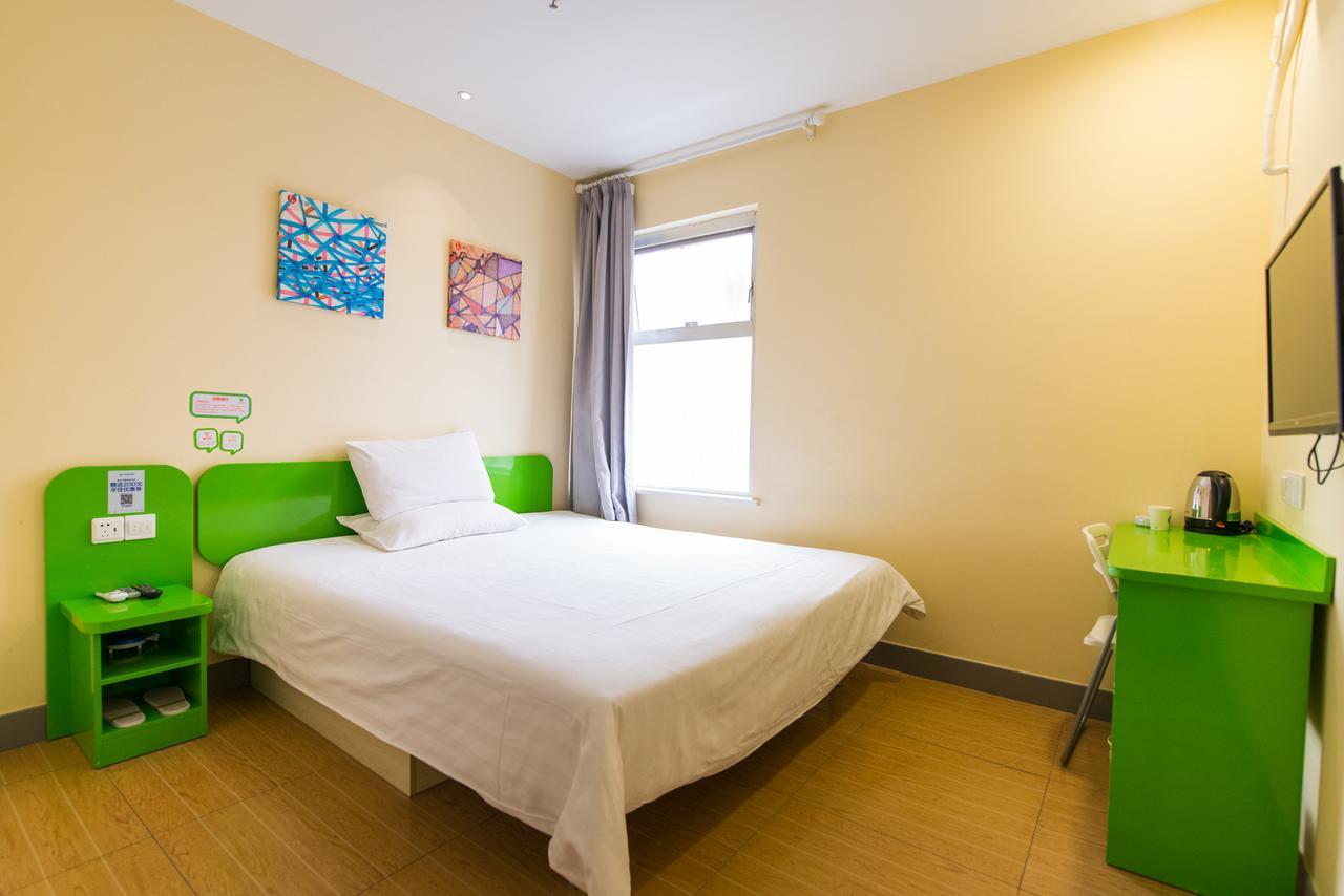 Hi Inn Fuzhou South Park Extérieur photo