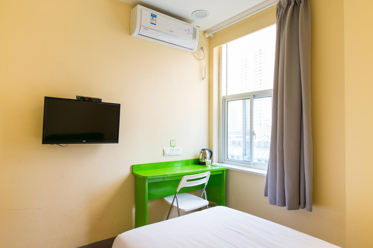 Hi Inn Fuzhou South Park Extérieur photo