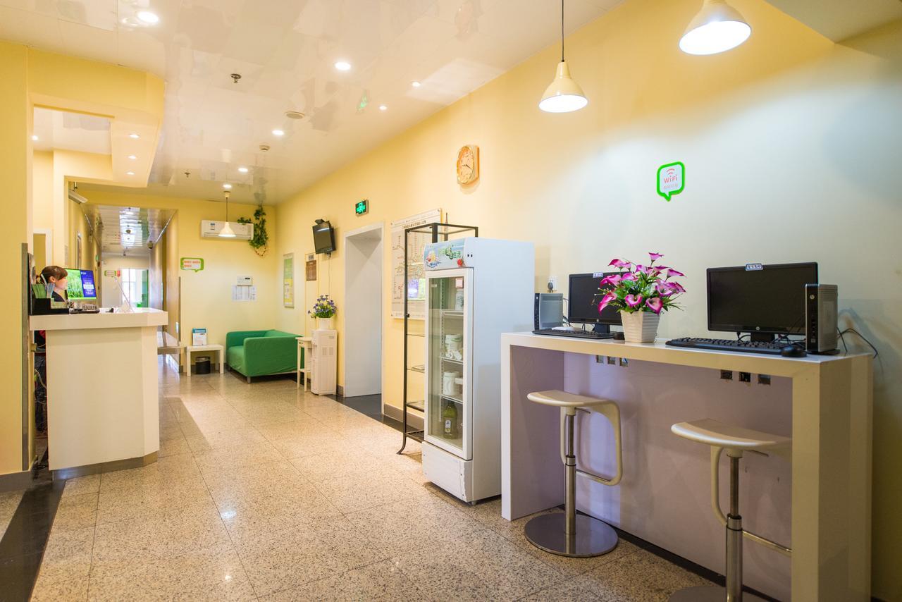 Hi Inn Fuzhou South Park Extérieur photo